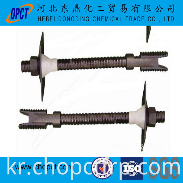 FRP Rebar